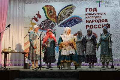 "Бәби чәе" йоласы