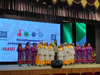 Участие в Республиканском этнокультурном фестивале "Наш дом -Татарстан"
