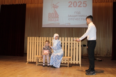Смотр-конкурс художественной самодеятельности по концертному жанру. Театрализованный пролог