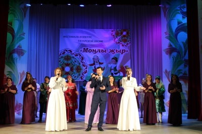 Конкурс татарской песни «Моңлы җыр» 