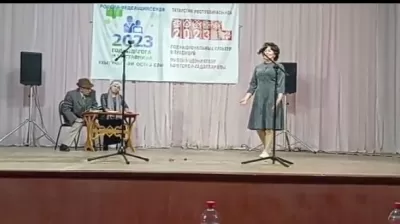 Пролог на смотр конкурсе