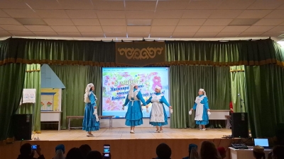 МФЦ " Яна Юл"