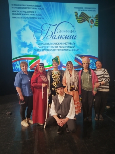 ФИНАЛ ФЕСТИВАЛЬ (БАЛКЫШ)