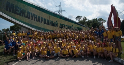 Творческая смена в лагере «Артек» 2019г.