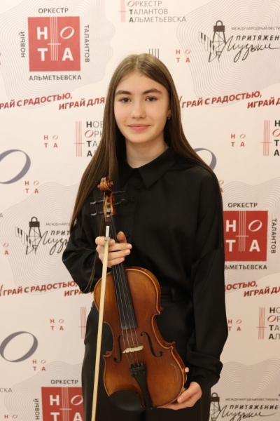 Ахмадуллина Иллария