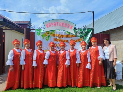 «Родная деревенька»- праздник деревни Каратаевка