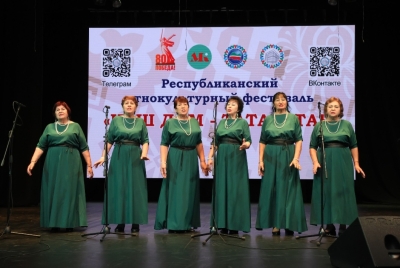 участие ансамбля в фестивале этнокультурного фестиваля "Наш дом - Татарстан"