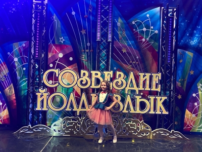 солистка ансамбля на конкурсе "Созвездие-Йолдызлык 2024"