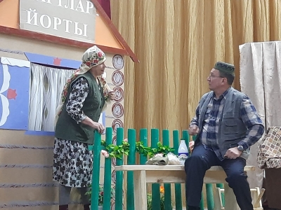 Г. Зайнашева "Гайфи бабай, өйлән, давай" 