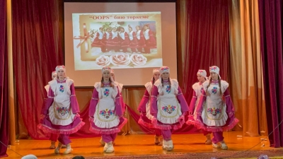 Танец " Чабата"