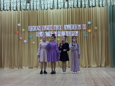 Детский вокальный коллектив "Тамчы"