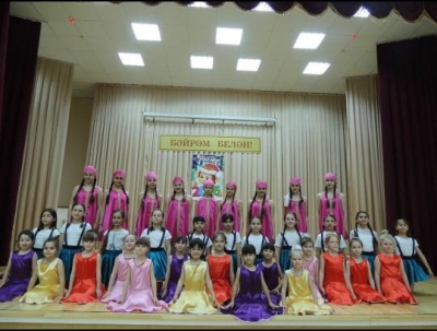 Детский танцевальный коллектив "Сюрприз"