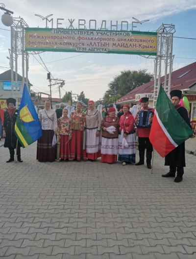Международный инклюзивный этно фестиваль Алтын Майдан Крым 2022. 