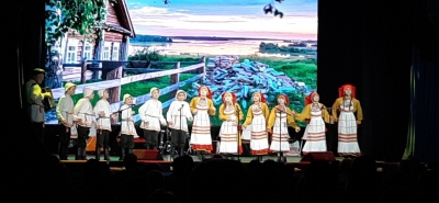 Выступление коллектива