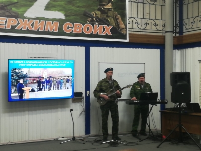 Вокально-инструментальный ансамбль «Сувенир»