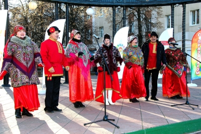 Участие в мероприятии посвященное Дню народного единства
