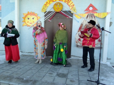 Широкая Масленица