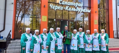 фольклор коллектив чыгышы