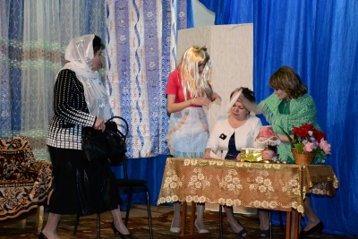 Данил Салихов "Кызлар капкыны"