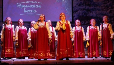Выступление в ДК «Юность»,фестиваль «Крымская весна»