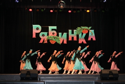 Татарский лирический танец, основная группа