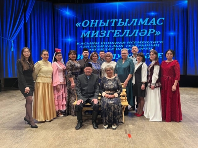 Онытылмас мизгеллэр