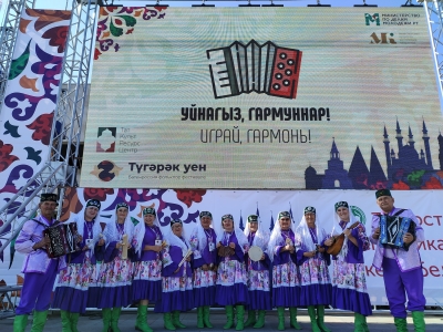 Народный фольклорный коллектив «Зөбәрҗәт» (взрослый состав)