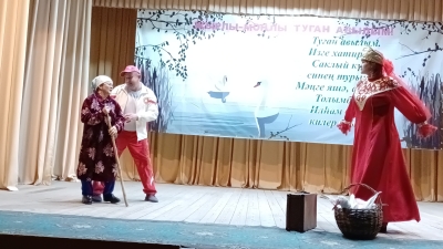 «Мөккәрәмә һәм аның улы» юмористик миниатюра