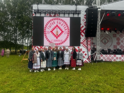 Республиканский праздник удмуртской культуры "Гырон быдтон"