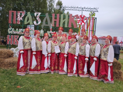 Иван Купала Зеленодольск 2025