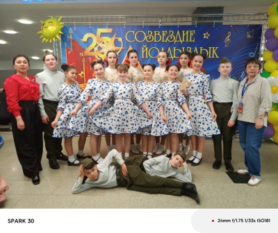 Выступление на Созвездии 