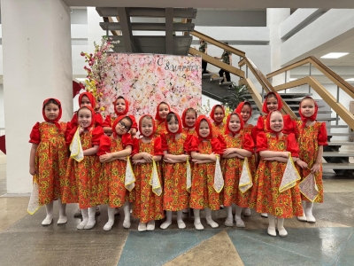 Праздничный концерт,посвященный Дню 8 марта