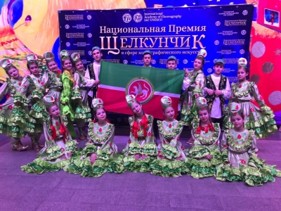 Танцевальная группа "Калейдоскоп" Спутник Народного коллектива ансамбля танца "Ютазы йолдызлары"
