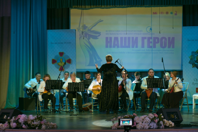 Концерт Наши герои Казань