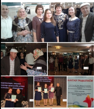 Г.Сабитов "Кичерелмәс гөнаһ" 2020 год. Лауреат 2-степени районного конкурса театральных коллективов.